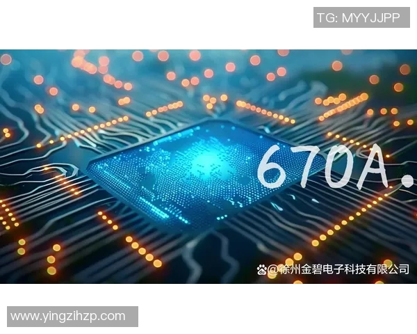 pg电子宝藏征途-PG电子宝藏征途，探索虚拟世界的无尽财富-pg电子宝藏征途